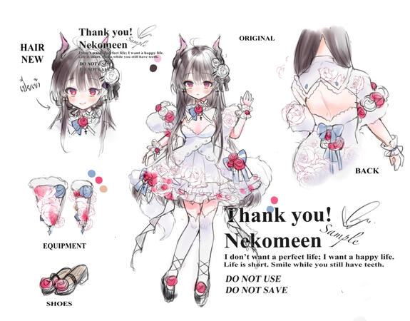 ตัวอย่าง เวลาส่งร่างคัสตอม